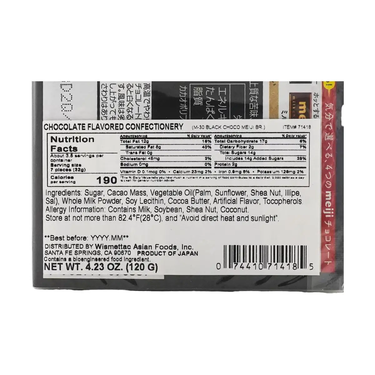 [6Packs]Dark Chocolate 26 blocks, 26.00piece*6Packs