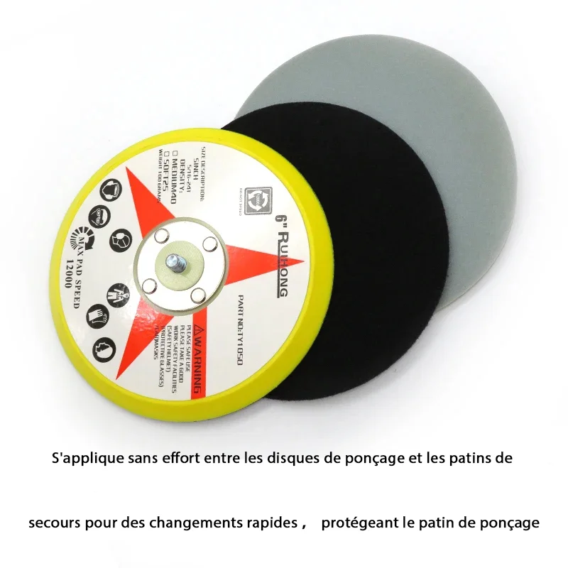 Tampon de protection auto-agrippant - Accessoires pour outils électriques à Disque d'interface de 6 pouces pour le polissage et le meulage de la ponceuse