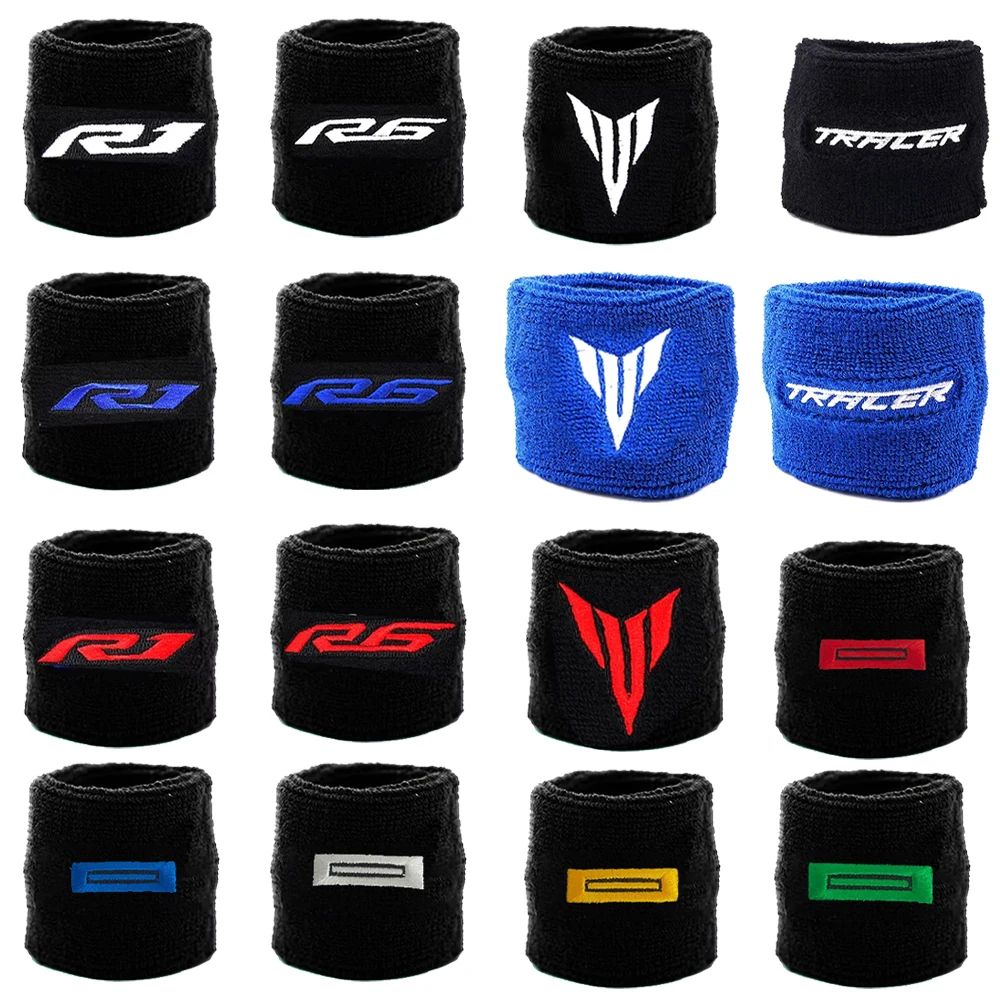 Para Yamaha YZFR1 YZFR6 YZF R6 R1 R1M MT07 MT09 MT10 MT03 MT25 TRACER 9 GT cubierta de calcetín de depósito de freno de aceite de líquido delantero de motocicleta