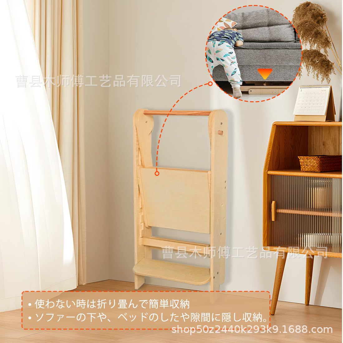 Torre de aprendizaje para bebé, mesa de lavado, taburete para pies, mesa de lavado para niños, taburete plegable 46*46*90cm