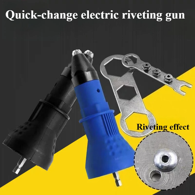 Elétrica Pull Rivet Gun Adapter, Rebitando Ferramenta, Furadeira sem fio, Inserir Porca, 2,4 a 4,8 milímetros