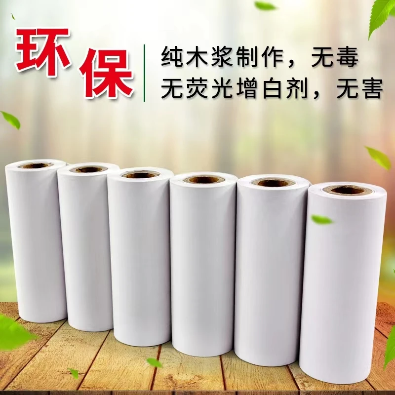 10 롤 80x30mm 감열지 롤 80mm 모바일 POS 프린터 용 금전 등록기 용지 미니 프린터 액세서리