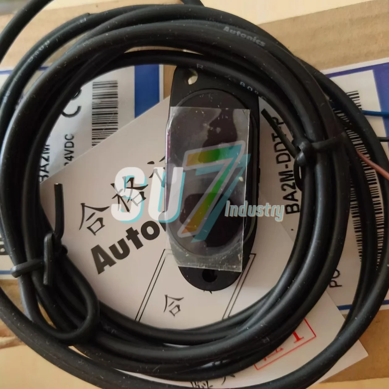 BA2M-DDT-P    Photoelectric Sensor      New In warehouse