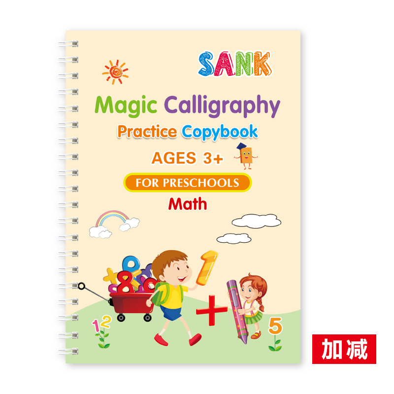 Sank Magic Practice Schrift Pen Kleuterschool Kinderen Kalligrafie Engels Verison Gratis afvegen Kinderen Herbruikbaar schrijfboek