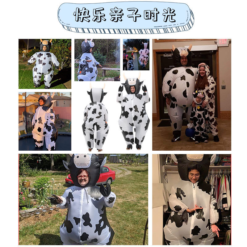 Creative Cow Cosplay Dress Up Inflatable Clothes Party Spoof Costume Props Fit 150 to 190cm