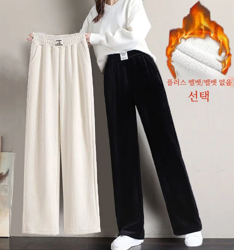 여성용 코듀로이 벨 하의 가을/겨울 따뜻한 코튼 패딩 바지 플리스 안감 스웨트팬츠 루즈핏 스트레이트 레그 팬츠