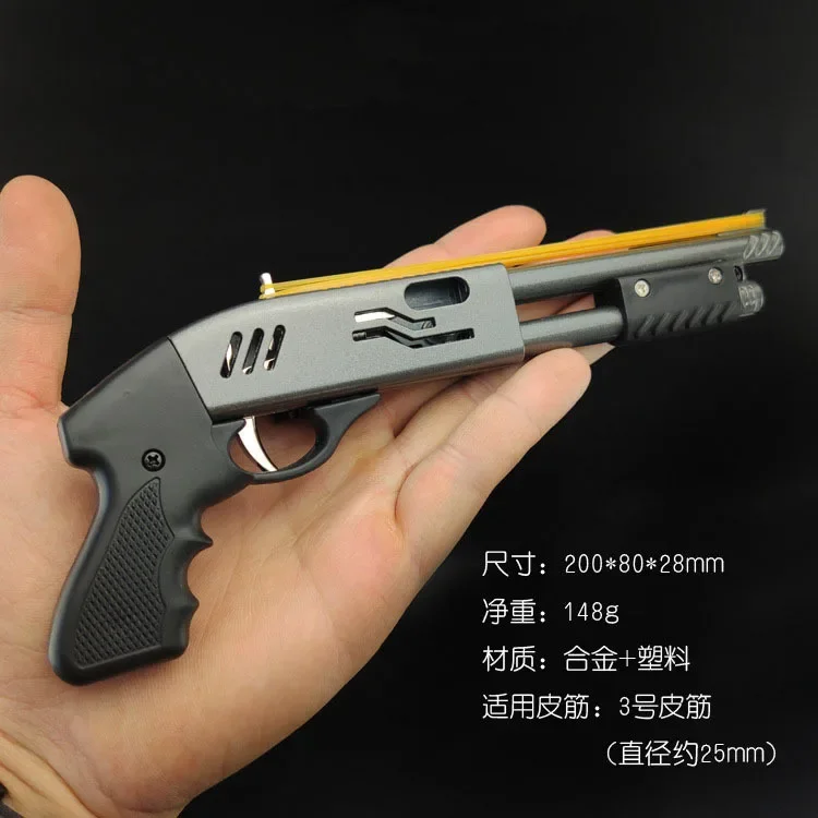 มินิโลหะผสมยาง Band RIFLE Sprayer ปืนของเล่น 8 Bursts ยาง Miniature ปืนพกชุดเครื่องประดับปืนของเล่นสําหรับชายคริสต์มาสของขวัญ
