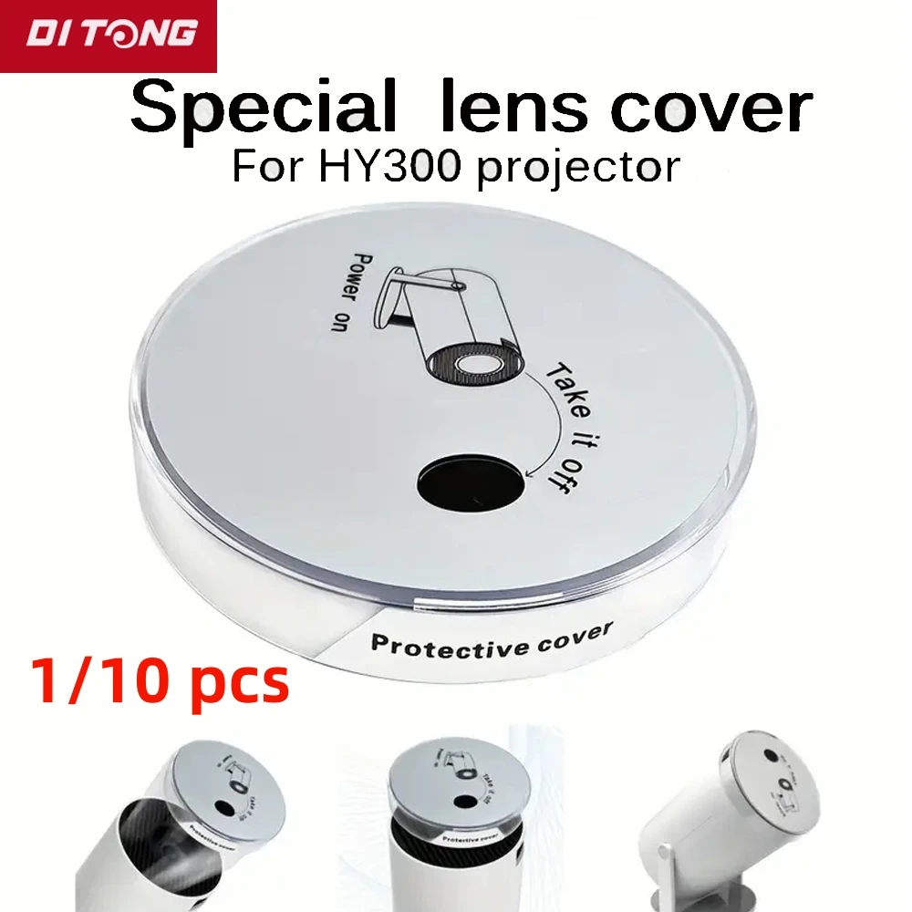 Cubierta protectora de lente de proyector HY300 pro, Protector de lente para evitar el polvo para Magcubic HY300, Protector para proyector hy300plus ditong