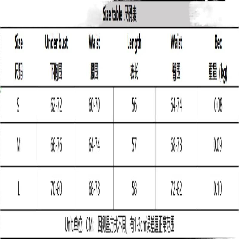 Bikini Mode sexy Dessous Schlinge einfarbig komplex abnehmen Patchwork Overall kann gelöst werden