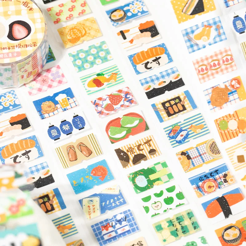2 m/rollo de cintas Washi de estilo antiguo, pegatinas para álbum de recortes, decoración, álbum de fotos, Collage, diario, papelería estética, cinta adhesiva