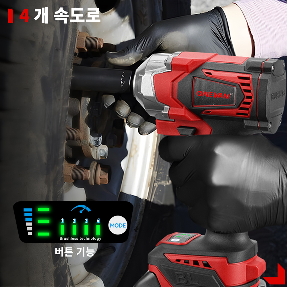 ONEVAN 1200N.M 토크 브러시리스 전기 임팩트 렌치 1/2 인치 무선 렌치 스크루 드라이버 21V 18V 배터리 용 전동 공구
