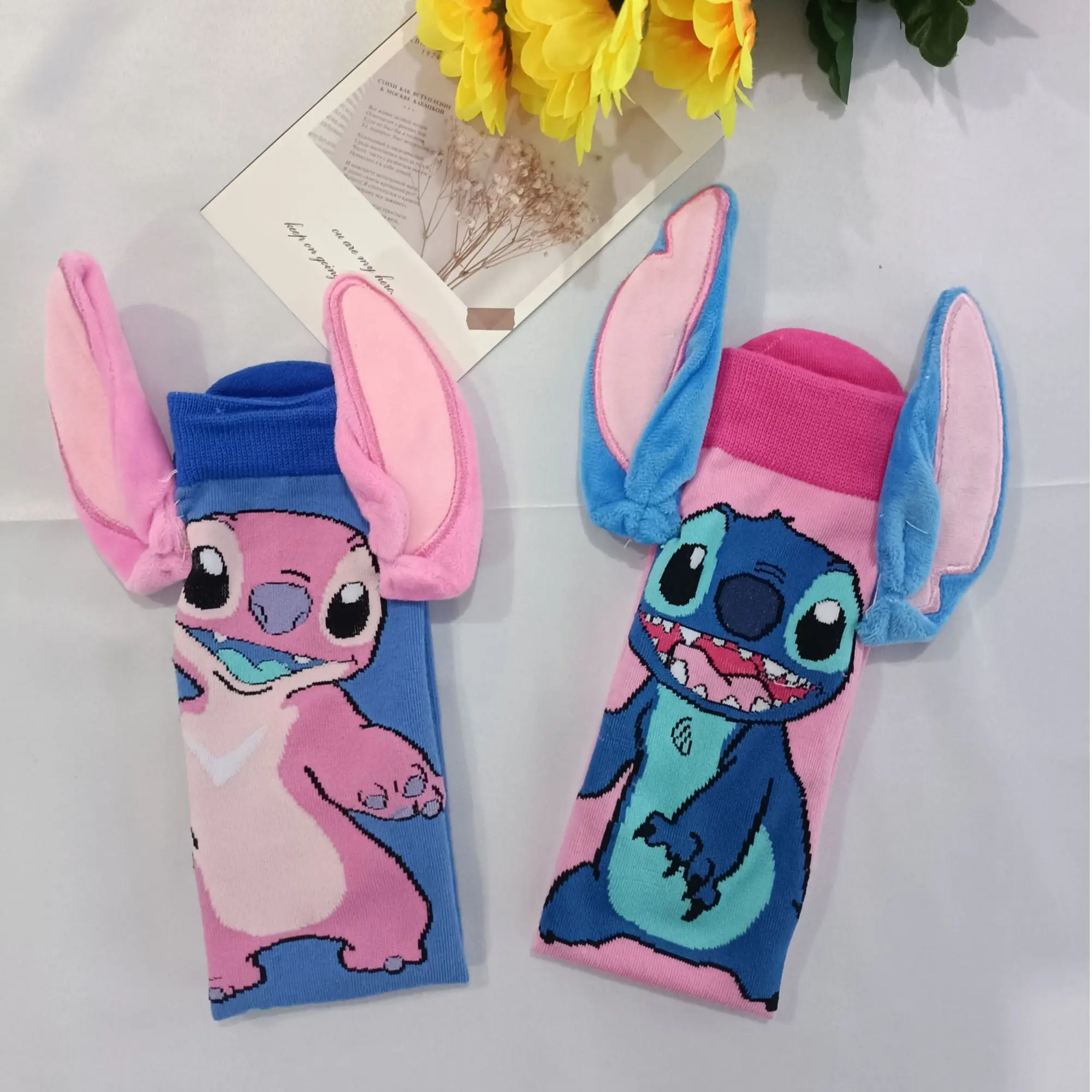 1 par de calcetines de dibujos animados de Disney Stitch para niños, calcetines famosos de Internet de Color moderno, calcetines de moda