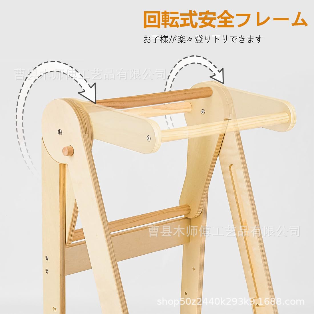 Torre de aprendizaje para bebé, mesa de lavado, taburete para pies, mesa de lavado para niños, taburete plegable 46*46*90cm