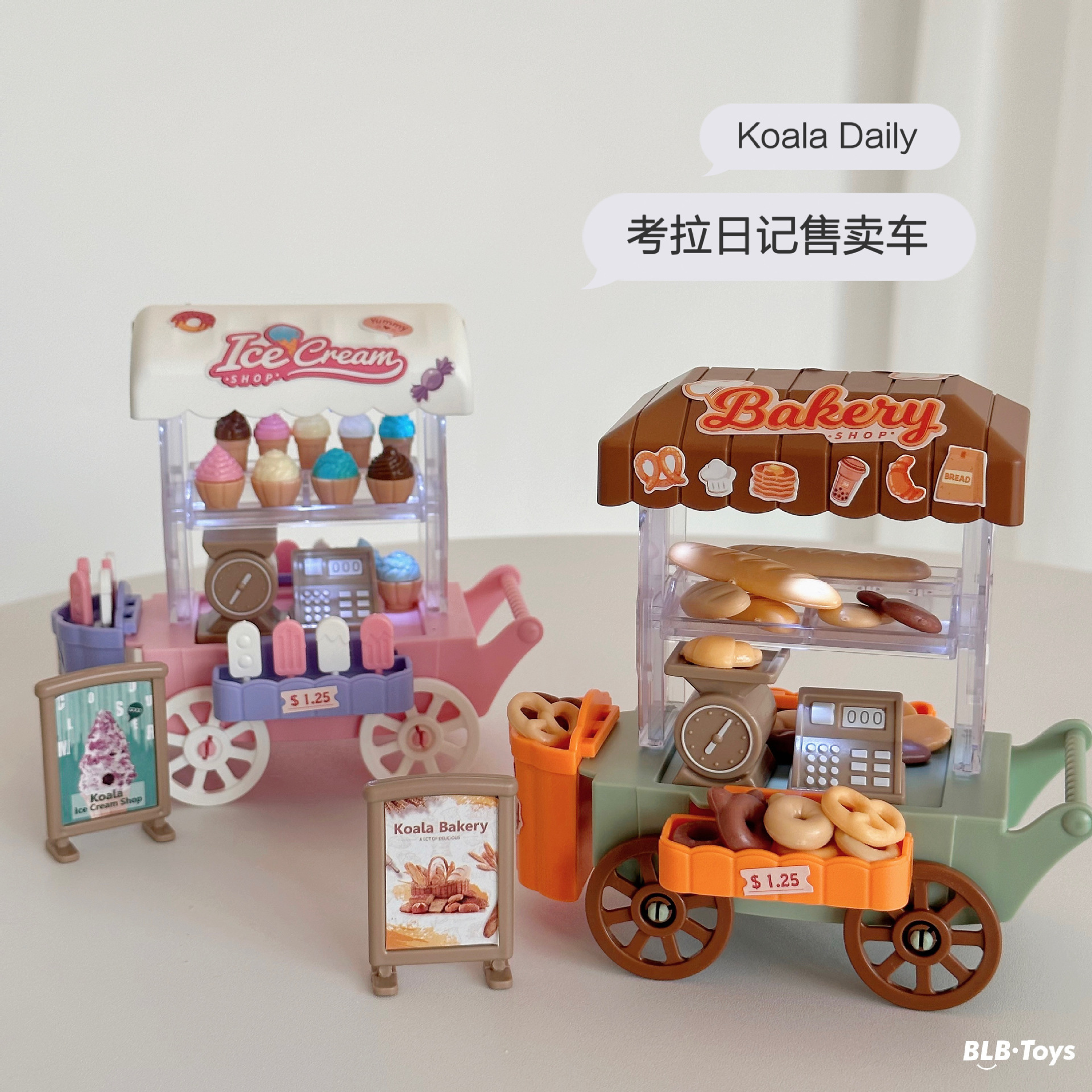 미니어처 itens 어린이 장난감, 인형 집 액세서리, 시뮬레이션 판매 자동차 키트, 어린이 숲 가족 크리스마스 선물