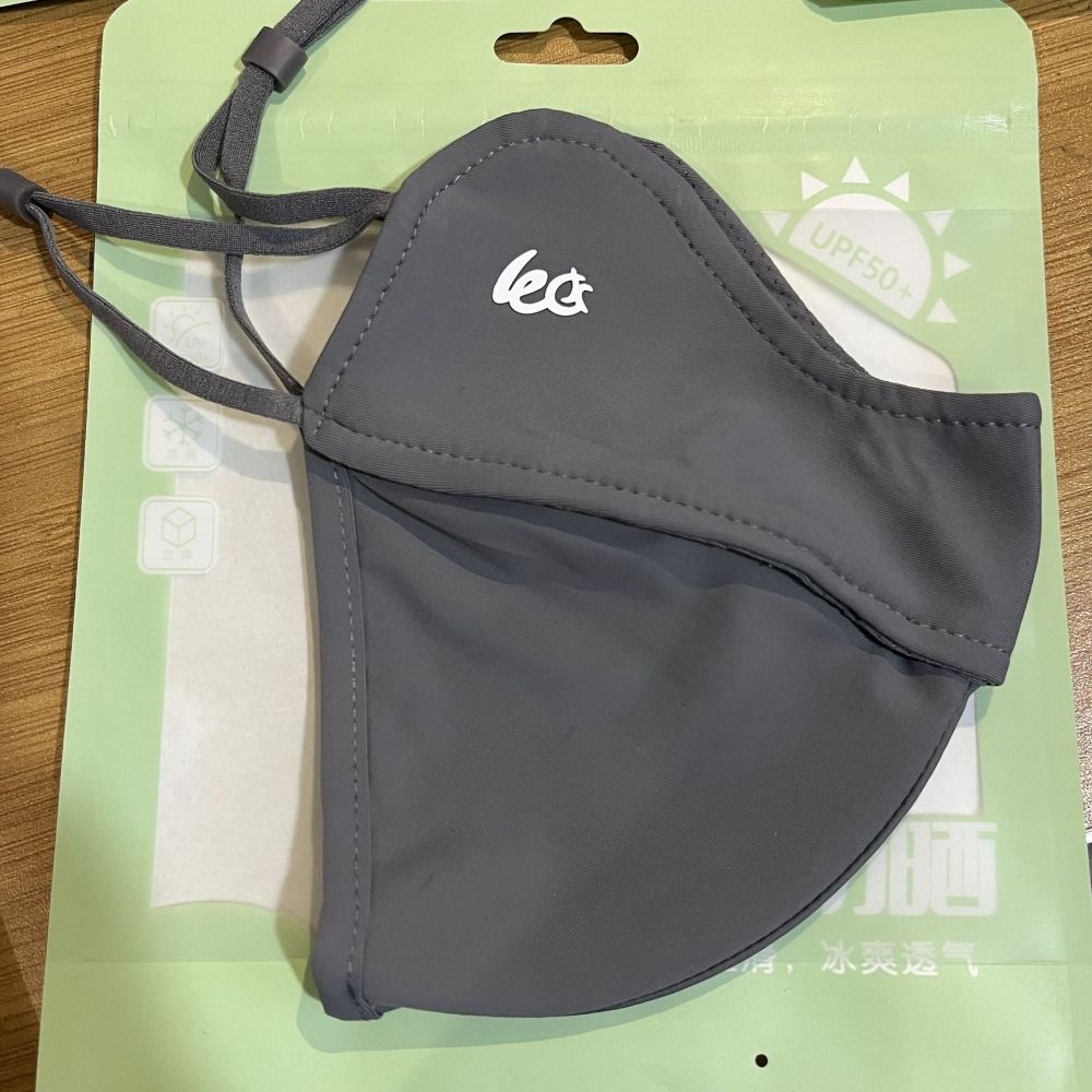 Mascarilla de seda transpirable para hombre y mujer, máscara de protección solar para ciclismo, con elásticos para las orejas, para verano