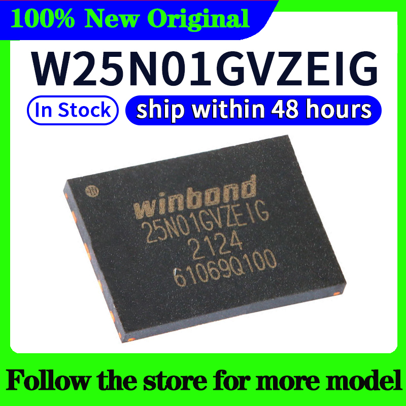 W25N01GVZEIG W25N01GWZEIG W25N02KVZEIR W25N02KWZEIR W25N04KVZEIR W25R128JVSIQ 在庫あり 48 時間発送