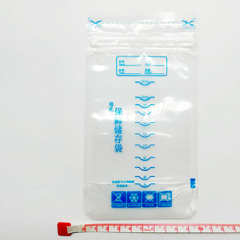 30 個 250 ミリリットルミルク冷凍庫バッグ母乳離乳食保存母乳保存袋 BPA フリーベビー安全授乳バッグ授乳