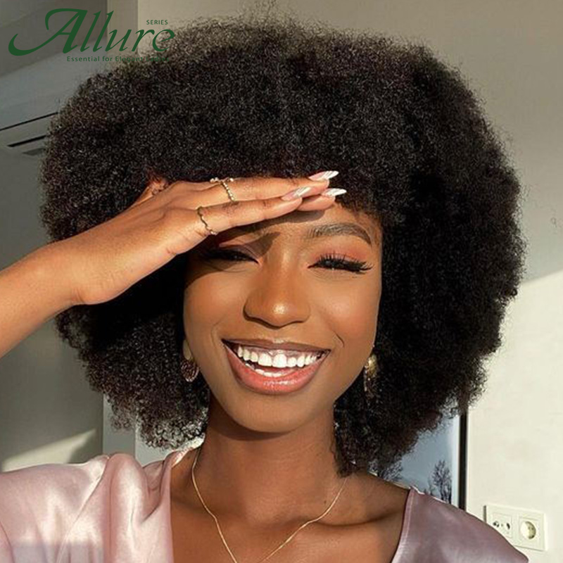 Fluffy Afro Kinky Curlyวิกผมสําหรับผู้หญิงสีดําRemyบราซิลผมมนุษย์สั้นSassyสวมใส่To Goวิกผมสีน้ําตาลธรรมชาติBurgundy Allure