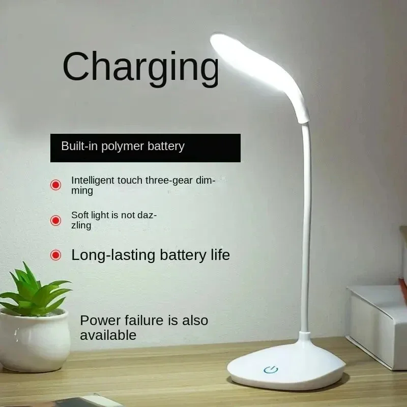 Dormitorio Lectura de la lámpara LED con carga USB que protege un ojo con cuentas Lámpara con atenuador táctil de tres engranajes