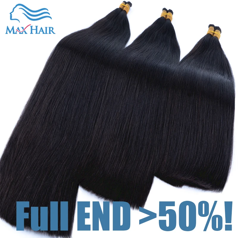 Nenhum trama virgem cabelo humano em massa 100% não processado tecelagem de cabelo reto para trançar cabelo humano extensão em massa cabelo final completo