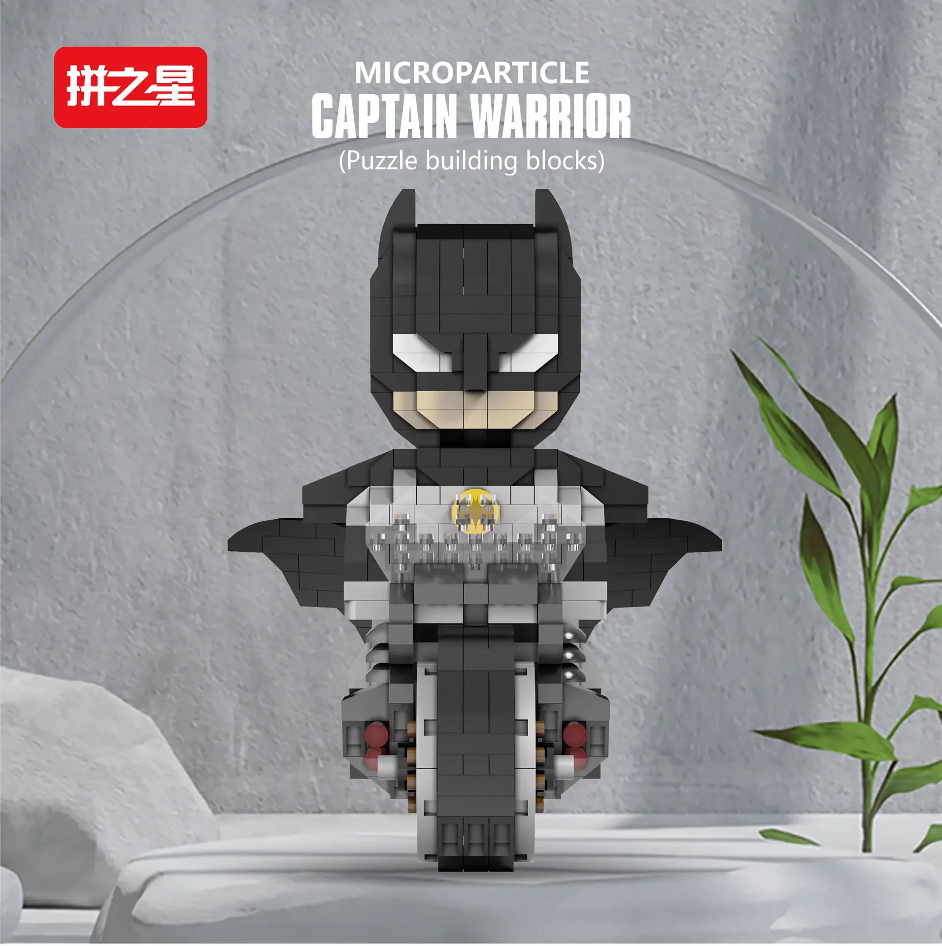 Batman Micro figura de bloques de construcción DC Superman motocicleta superhéroes rompecabezas 3D modelo película Mini ladrillos juguetes para niños regalos