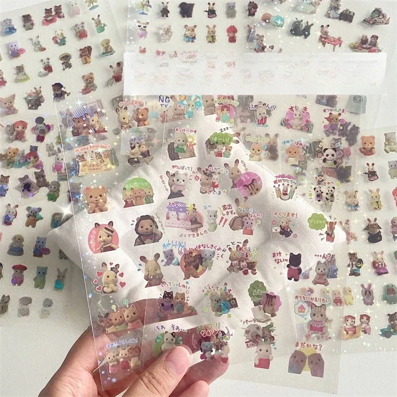 6/8Pcs PET Retro Kawaii Cartoon Forest Animal Stickers Aesthetic Flash Film DIY Stickers Journal Scrapbook Phone Case Decal