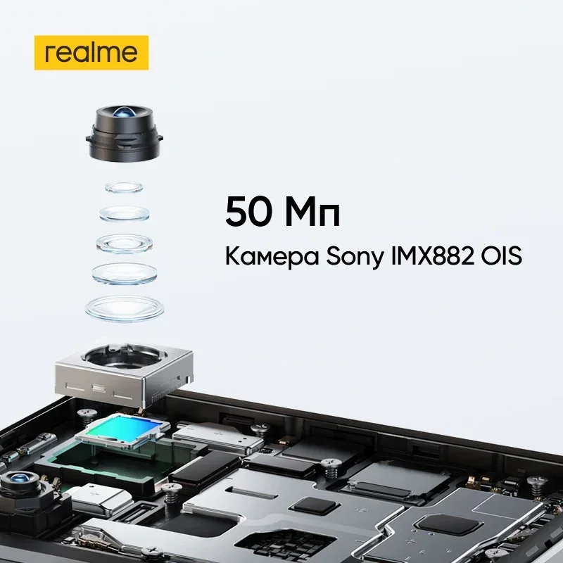 [World Premiere] realme  GT6T Smartphones Snapdragon 7+ Gen 3 Processor 6.78"120Hz OLED 6000nit Display 120W SUPERVOOC Charge