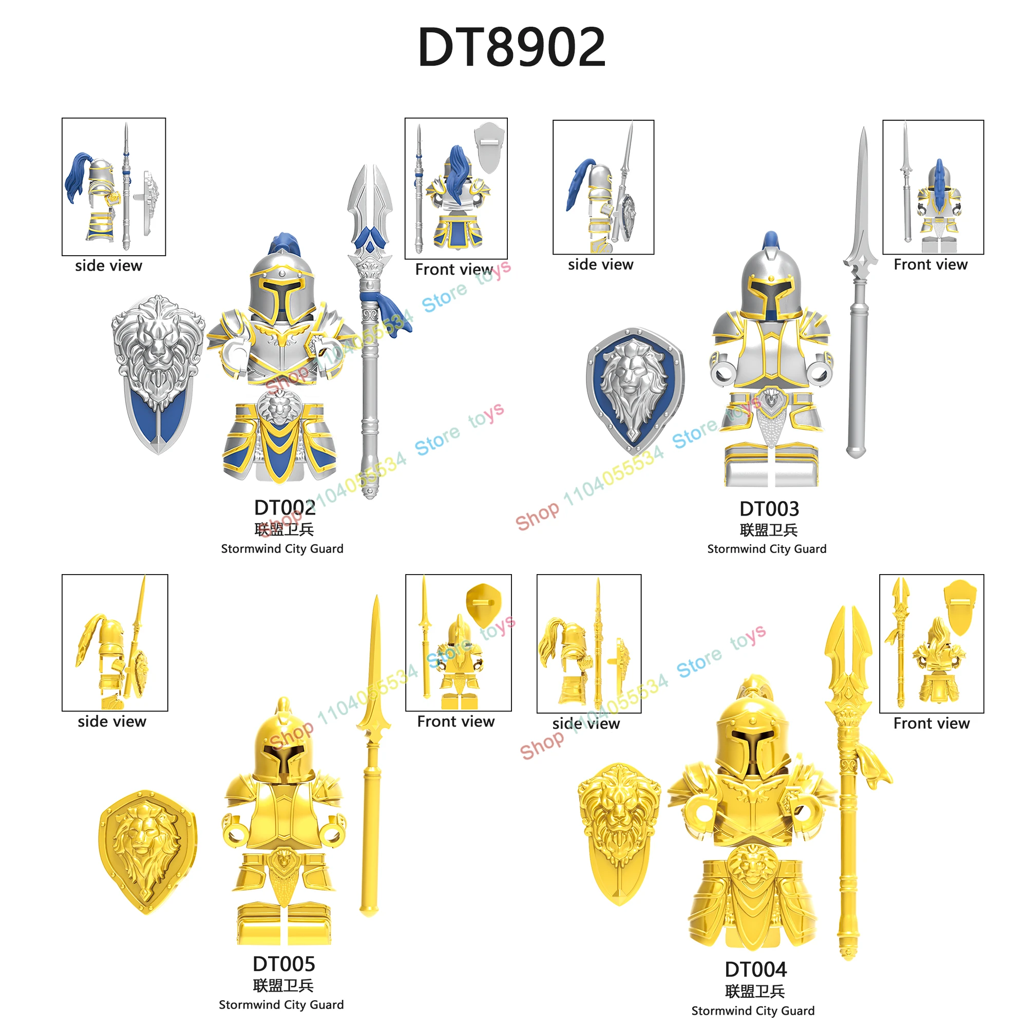 HOT Demon Soul Tower Knights Modified Knights Moc Heavy Armored Knights Action Figures Building Block Toys Assembly Toys NL001