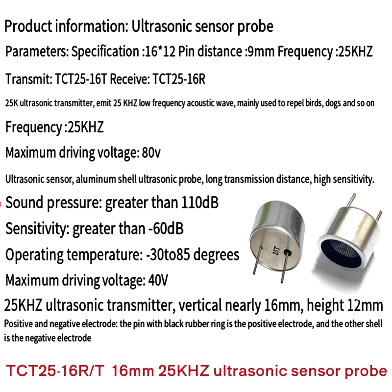 10PCS/Lot TCT25-16T/R 25KHZ 16MM Transmit Receive Ultrasonic open sensor 16mm 25khz ultrasonic (split type) Ultrasonic probe