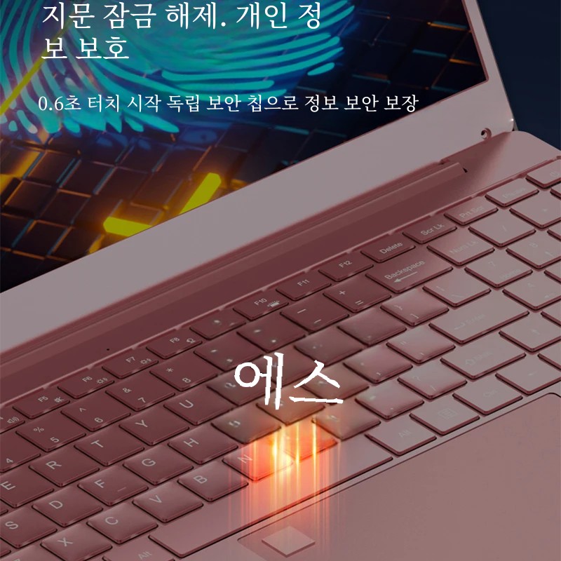 핑크 노트북, 윈도우 10 사무실 교육용 게이밍 노트북, 핑크 15.6 인치, 10 세대 인텔 셀러론 N5095, 16G RAM, 1T 듀얼 와이파이, 좁은 측면