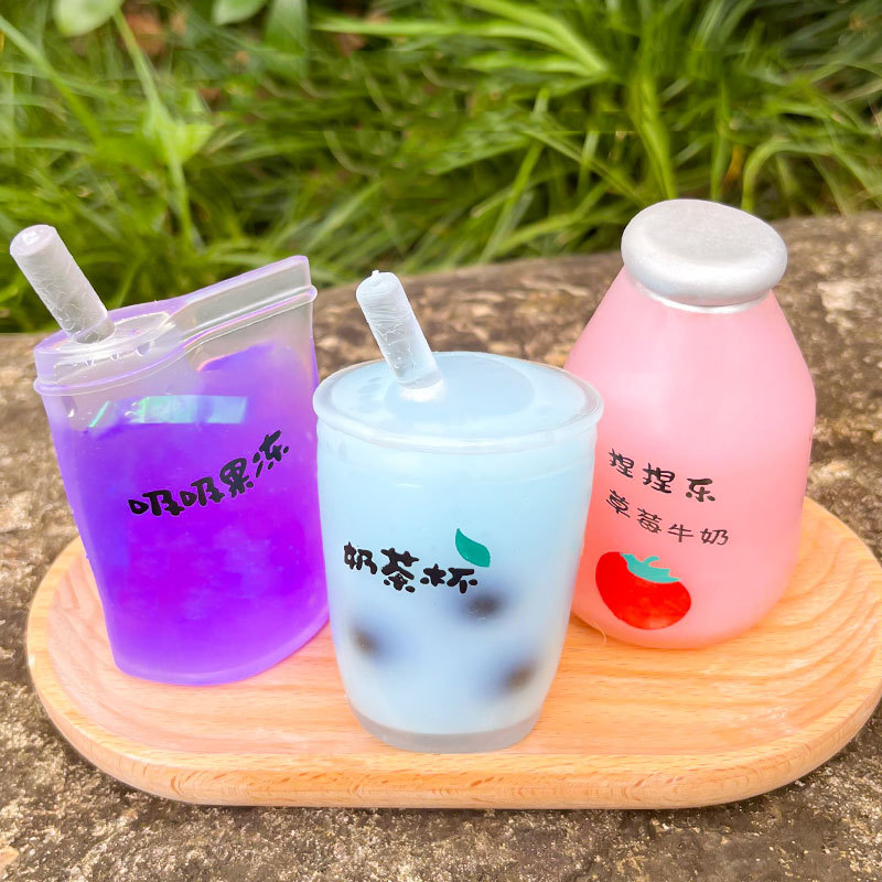 Летняя кавайная мягкая большая чашка для молока и чая, защита от давления, пинцет, сжимаемая детская игрушка, фруктовая чашка, сенсорное снятие стресса, водное поло, подарок