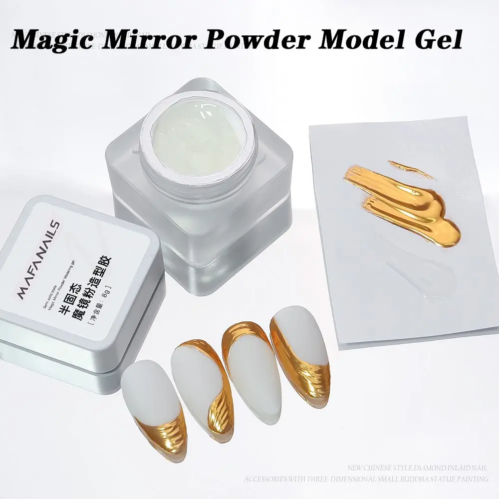 Gel de modelado de polvo de espejo mágico semisólido, fototerapia transparente 3D, pegamento para decoración de uñas, pegamento multifuncional para remojar, manicura UV 8g