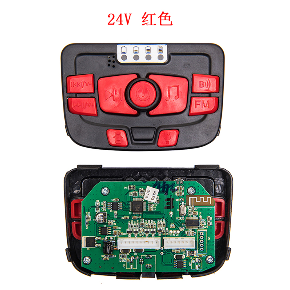 12V 24V 301 302 303 JR1927M 2.4G Bluetooth Đa Năng Trung Bảng Điều Khiển Dành Cho Trẻ Em Chạy Đi Xe Trên xe Ô Tô Các Bộ Phận Thay Thế