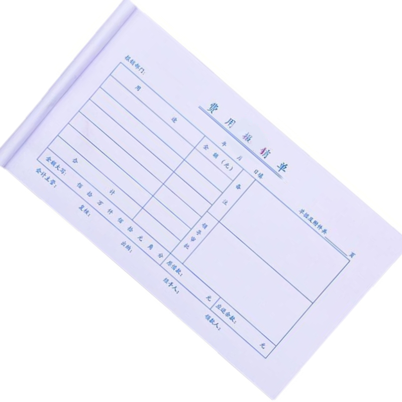 10Pcs Monthly Bill Payment Bill Payment Log Books Bill Payment Dropship