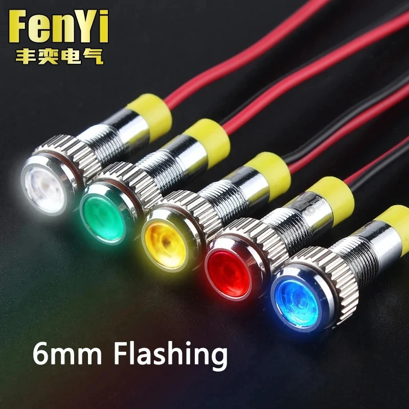 IP62 impermeable un Color intermitente LED luz indicadora de advertencia de Metal 6mm lámpara de señal piloto 3V 6V 12V 24V 36V DC con cable