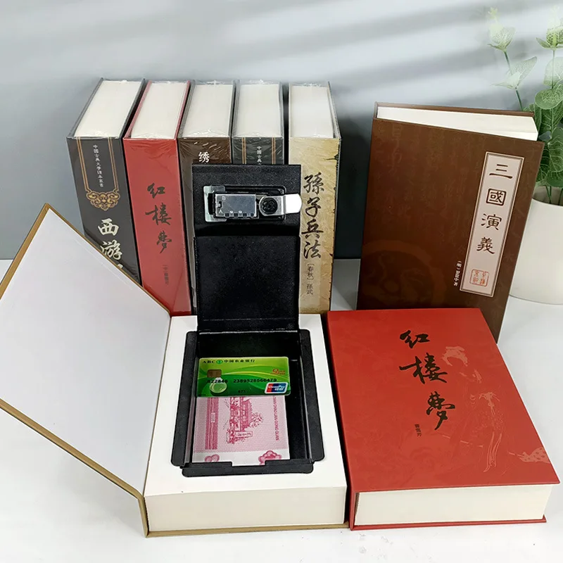 Caja de dinero segura oculta, obra maestra clásica, libro secreto, seguridad oculta, libro seguro, joyería, llave, cerradura de combinación de Metal