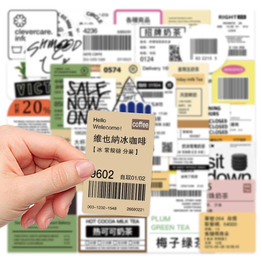 10/30/50 шт., наклейки-этикетки для молочного чая, кофе