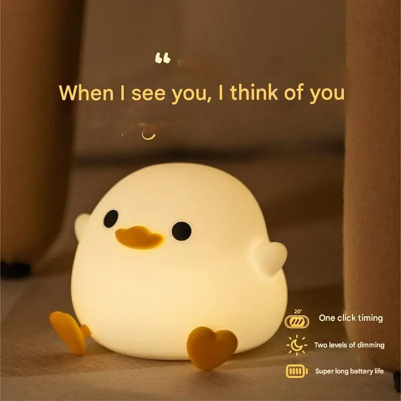 Luz LED nocturna con bonito pato, lámpara de silicona con animales de dibujos animados, variable, 7 colores, recargable por USB, regalo de cumpleaños