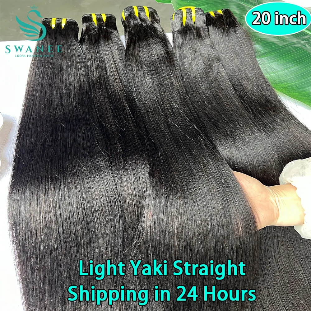 Luz yaki em linha reta 100% cru não processado virgem extensões de cabelo humano atacado para preto tecer cabelo humano pacote salão de beleza fornecimento