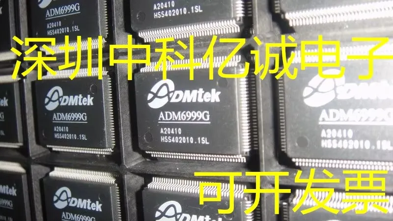 ADM6999G ADM6999