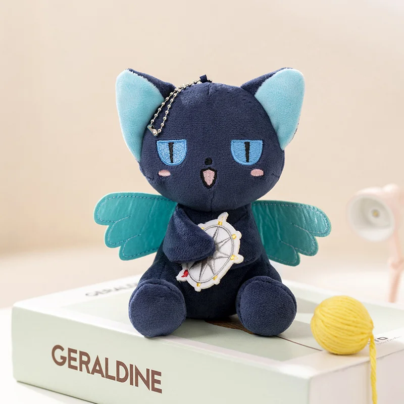 ตุ๊กตาแมวน่ารัก13ซม. พร้อมปีกตุ๊กตาผ้าพลัฌตกแต่งห้องสวยกระเป๋ารถจี้ของขวัญวันหยุดเปิด
