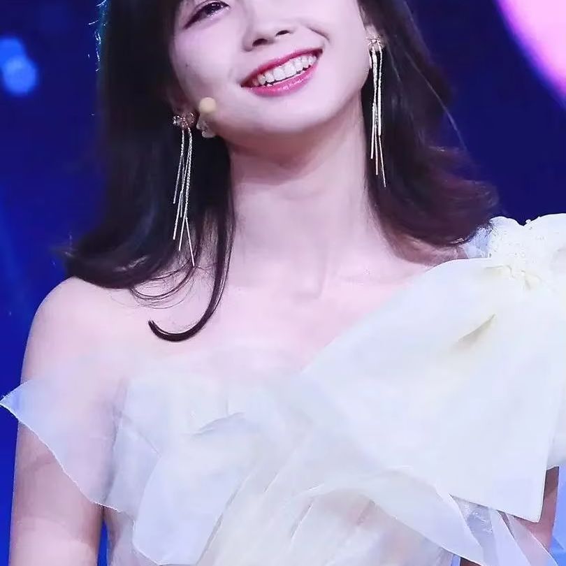 agente shuangying prueba uata