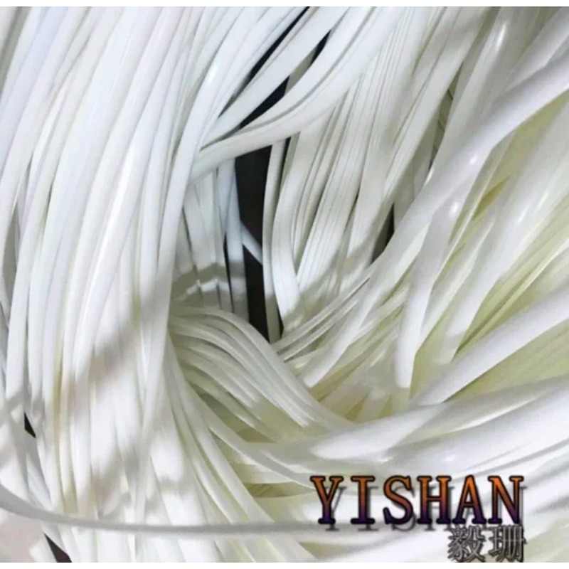 70Meters(500g)  Width:8mm White Gradient Flat Synthetic Rattan Weaving Material Plastic Knit Repair Chair Table PE Rattan