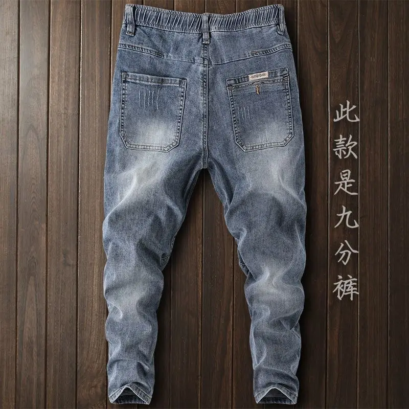 Ropa de lujo de estilo coreano, pantalones vaqueros de mezclilla para hombre con cordón de cintura elástica para otoño lavado, pantalones vaqueros elásticos informales para hombre