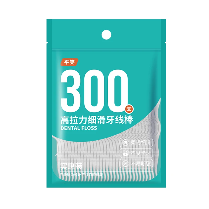 Wholesale 600PCS Dental Floss Dental Floss Picks Clean Between Teeth Interdental Brush Toothpick Floss Picks Oral Hygiene Care