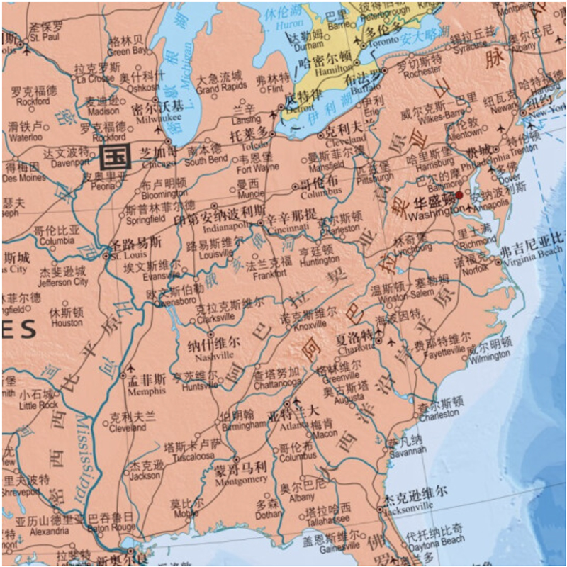 Mural de Parede Clássico Poster, Palavras Grandes, Bilíngüe Inglês e Chinês, Mapa Educacional, América do Norte, Clássico, papel dobrado, 46x34 pol