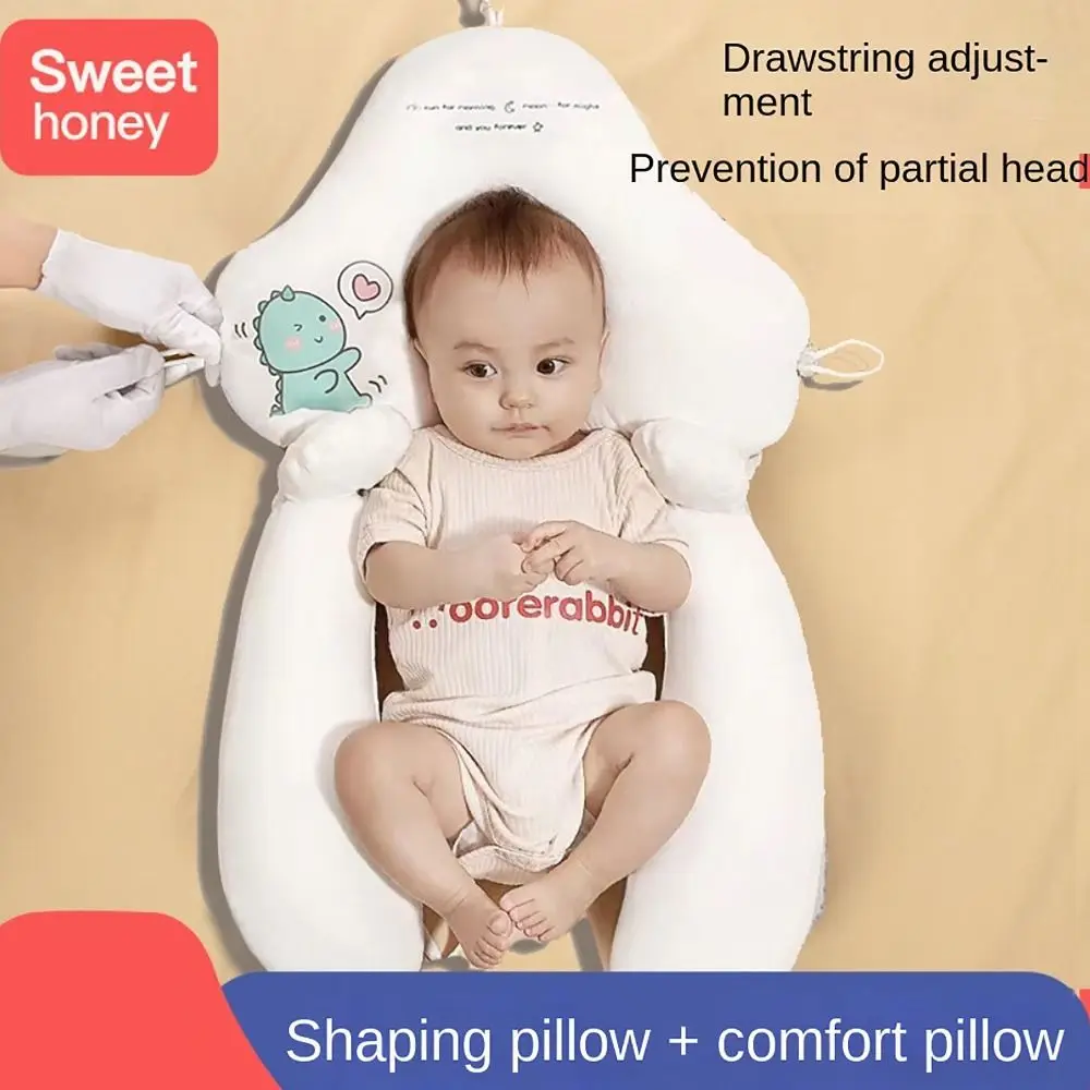 With Placatory Column Head Shaping Pillow Baby Care Soft Breathable Improved Head Shape Pillow Skin-friendly Fabric