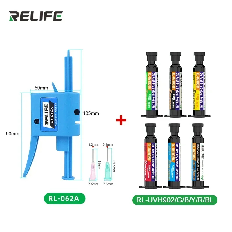 Relife หน้ากากบัดกรีนาโน3S 10CC RL-UVH902สำหรับซ่อมมือถือลวดกระโดดยูวีสำหรับการเชื่อมติดให้แห้งเร็ว
