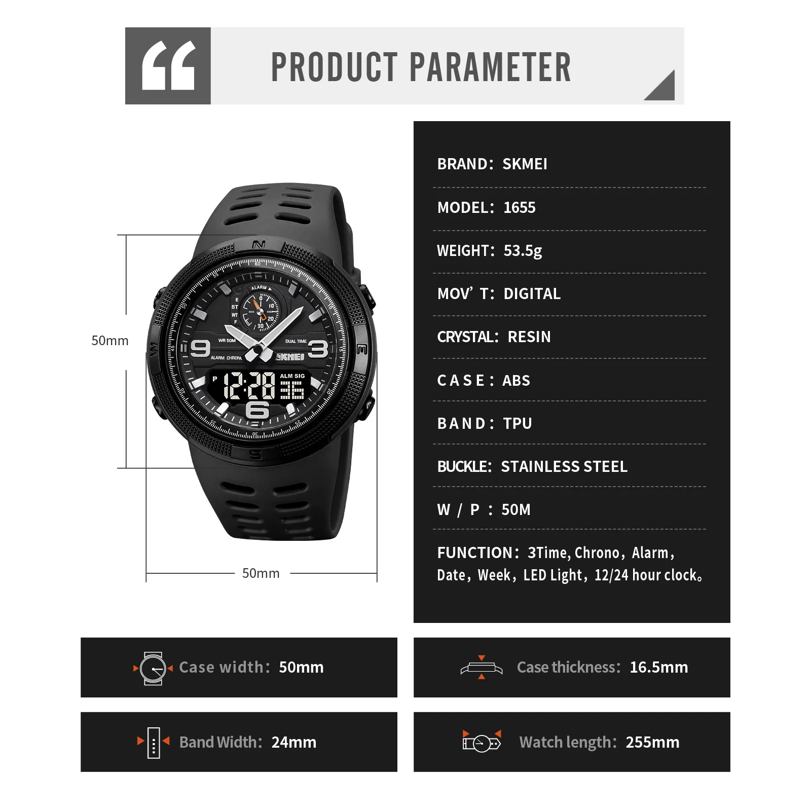 SKMEI 1655 Reloj electrónico para deportes al aire libre para hombres Pantalla dual Reloj de exploración para estudiantes multifuncional resistente al agua
