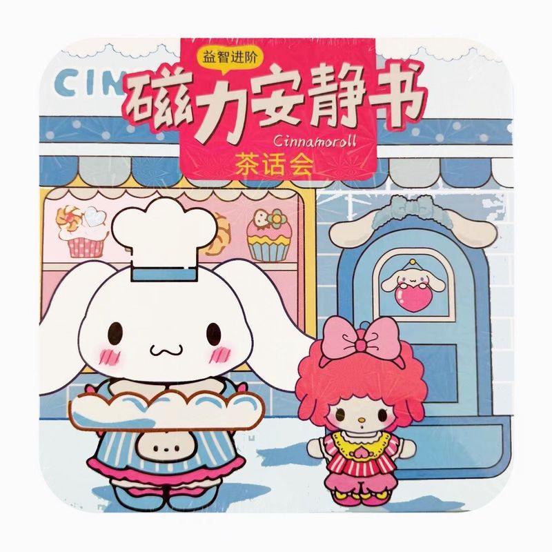 Sanrio 조용한 책 Mymelody Kuromi Cinnamoroll 자기 매력 책 귀여운 만화 자석 계정 장식 장난감